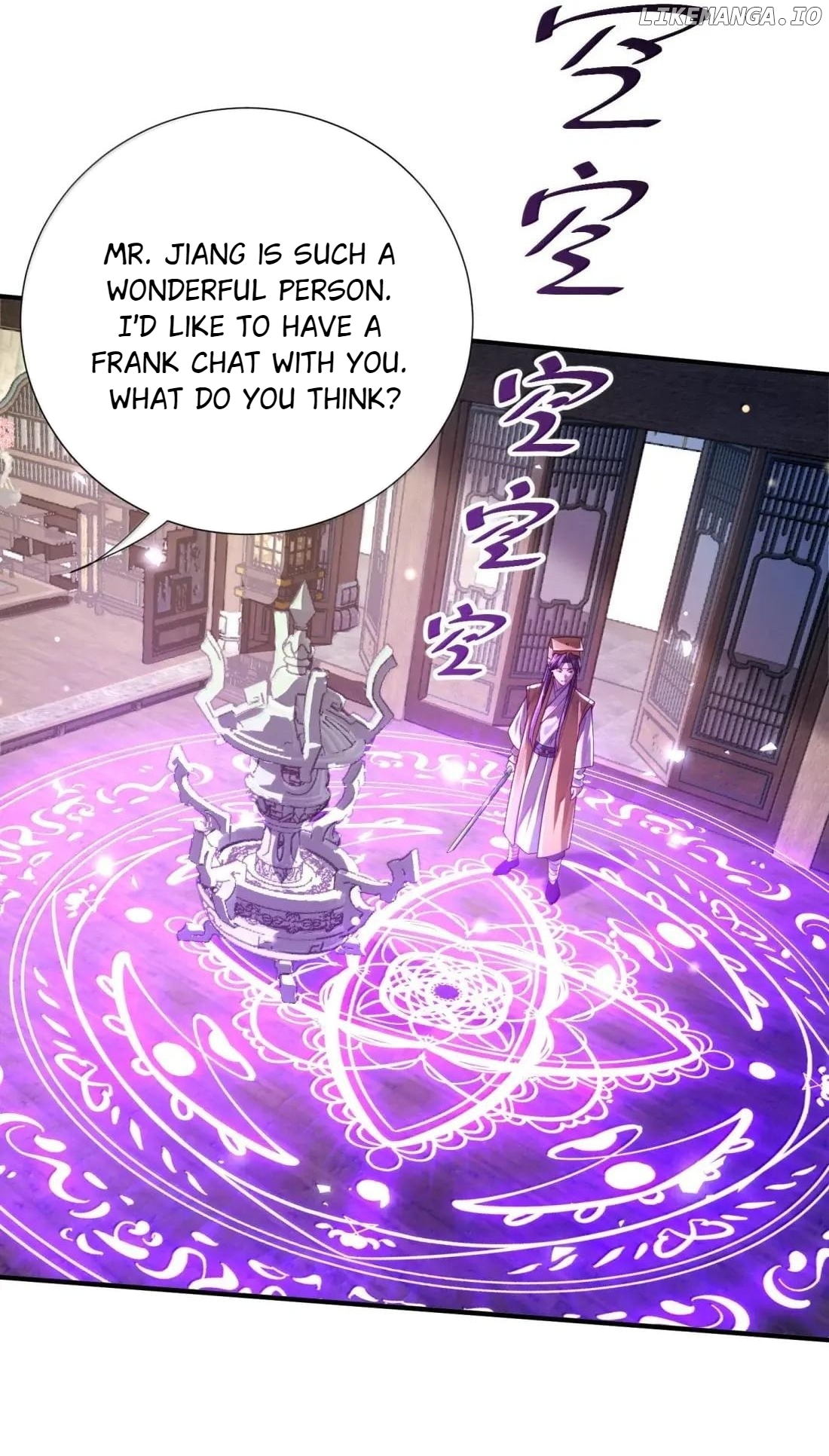 It’s Just Fortune-Telling. How Did the Nine-Tailed Demon Emperor Become My Wife? Chapter 83 - page 8